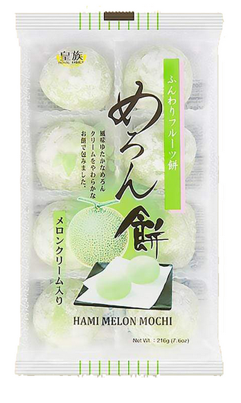 Royal Family Hami Melon Mochi - 7.6oz