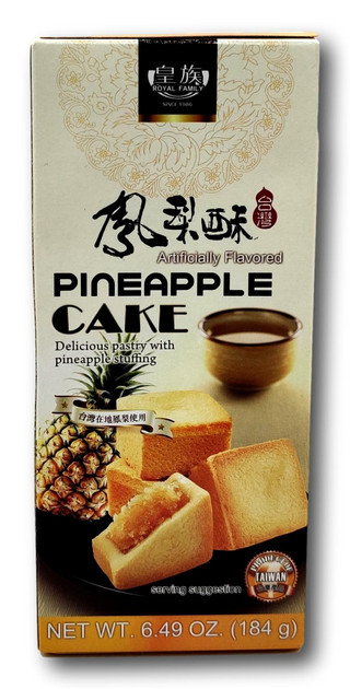 Royal Family Pineapple Pie 184g