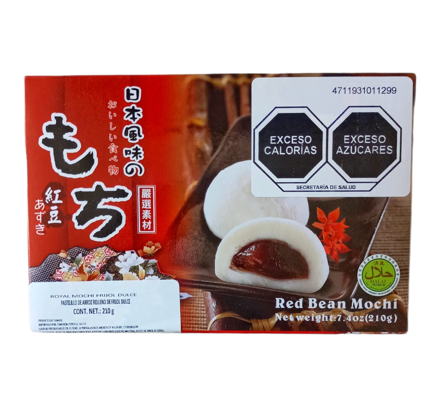 Royal Family Mochi, Red Bean