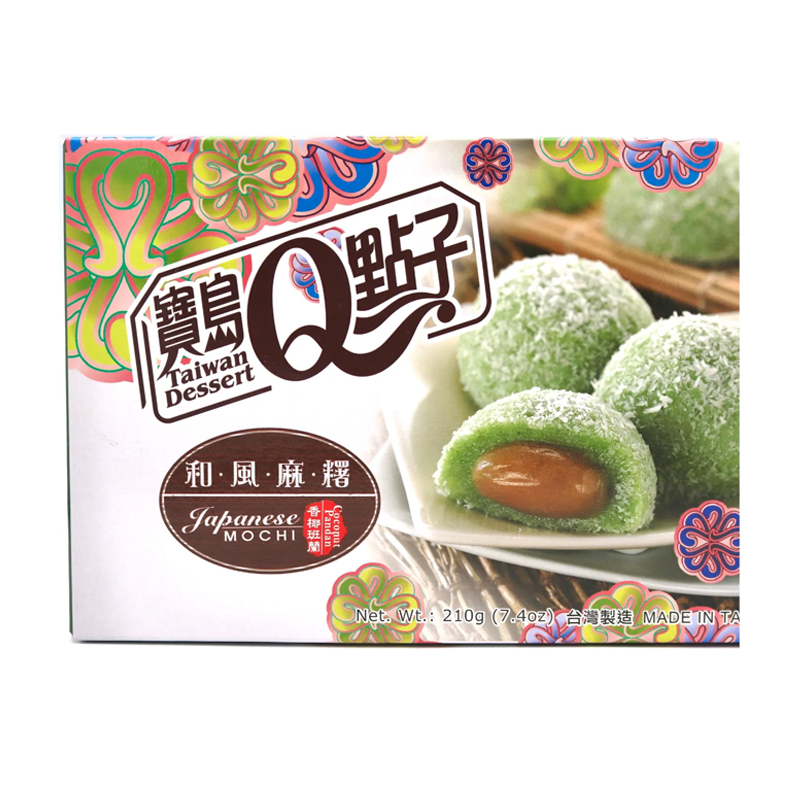 Taiwan Mochi He Fong Coconut Pandan Dessert 210g