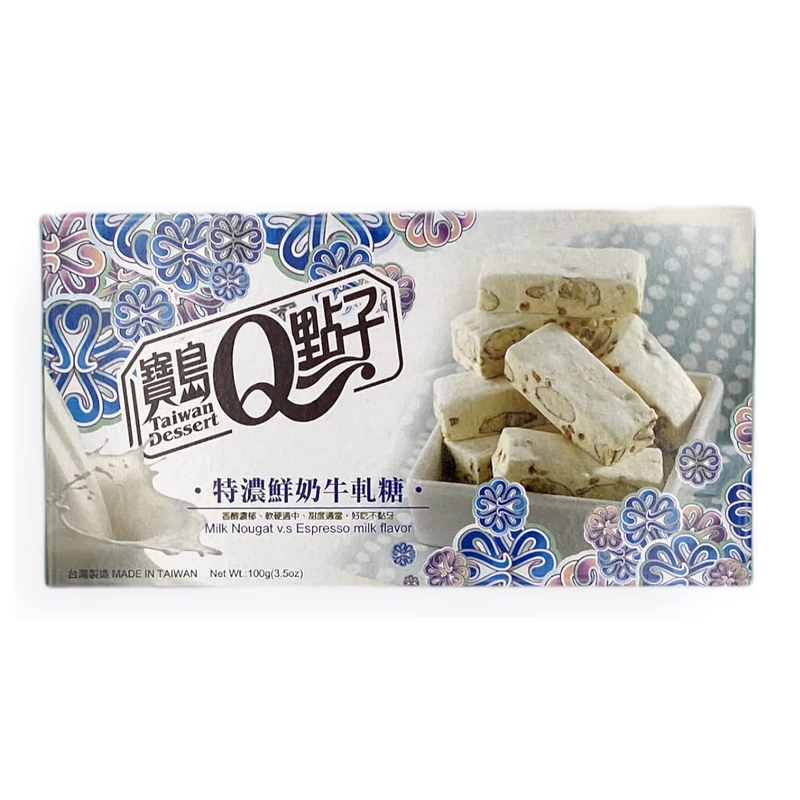 Taiwan Dessert Milk Nougat 100g