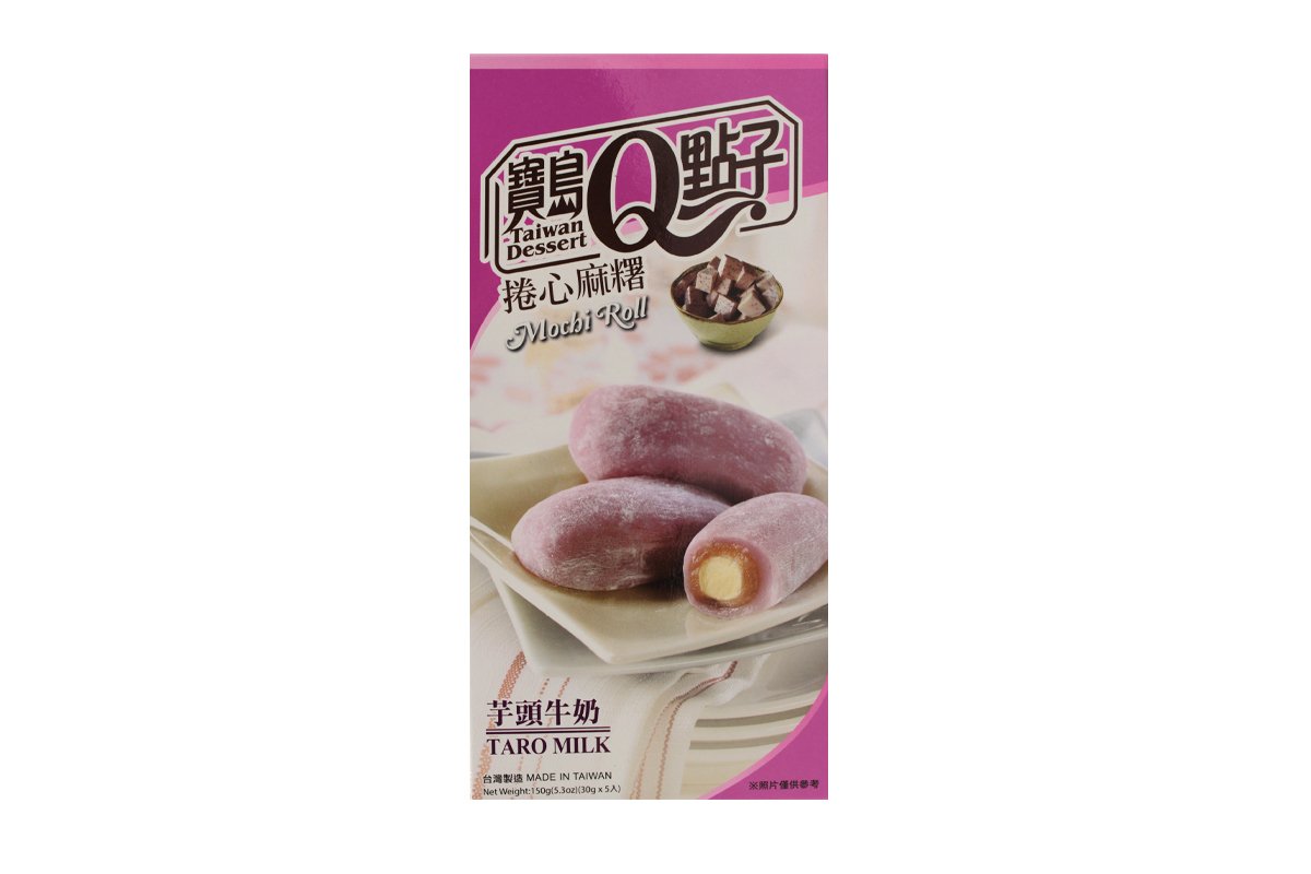 POW! The Shop Taiwan Dessert Mochi Roll Taro Milk 150g