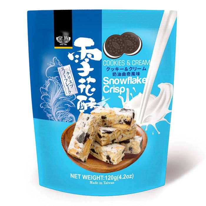 Royal Family 皇族雪花酥 奶油曲奇風味 120g