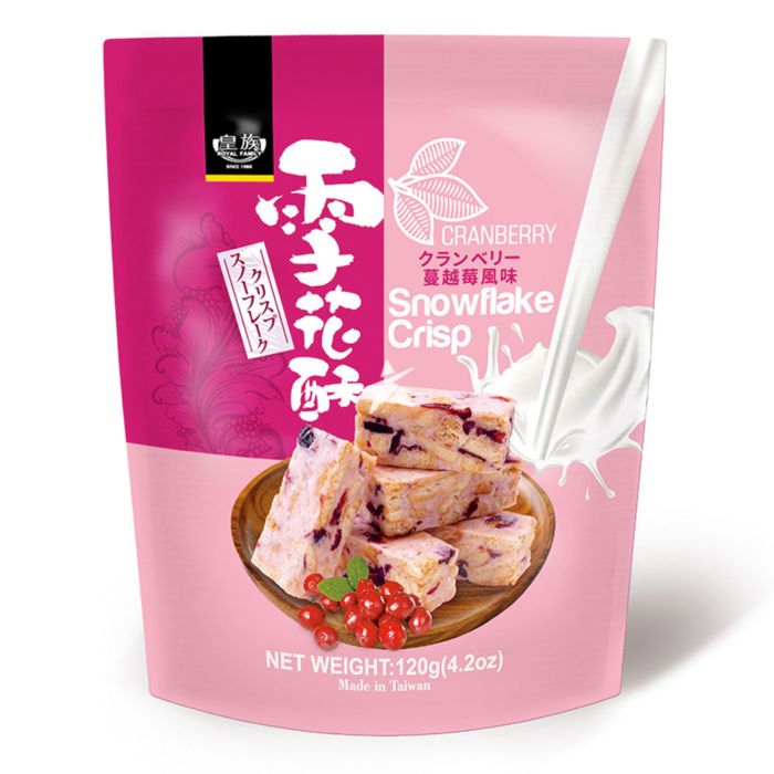 Royal Family 皇族雪花酥 蔓越莓風味 120g