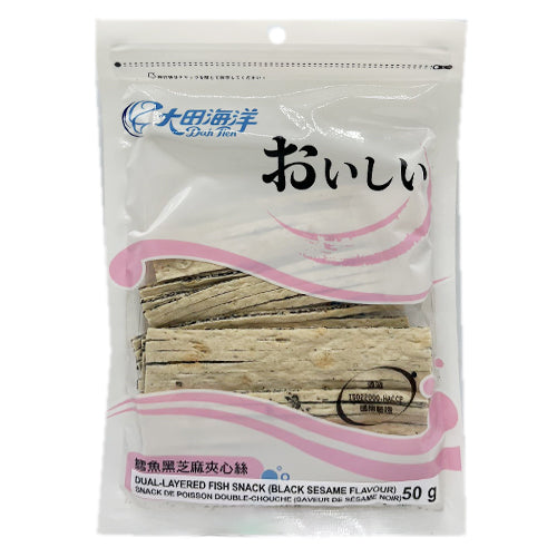 Dah Tien Dual Layered Fish Snack-Black Sesame Flavour 50g