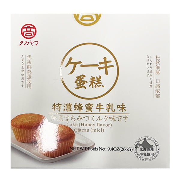 Hokkaido Milk Gao Cake-Honey Flavor 266g