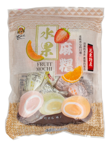Yuki and Love 2 Pack Green Tea Mochi & Fruit 10.5 Oz Each Individually Wrapped