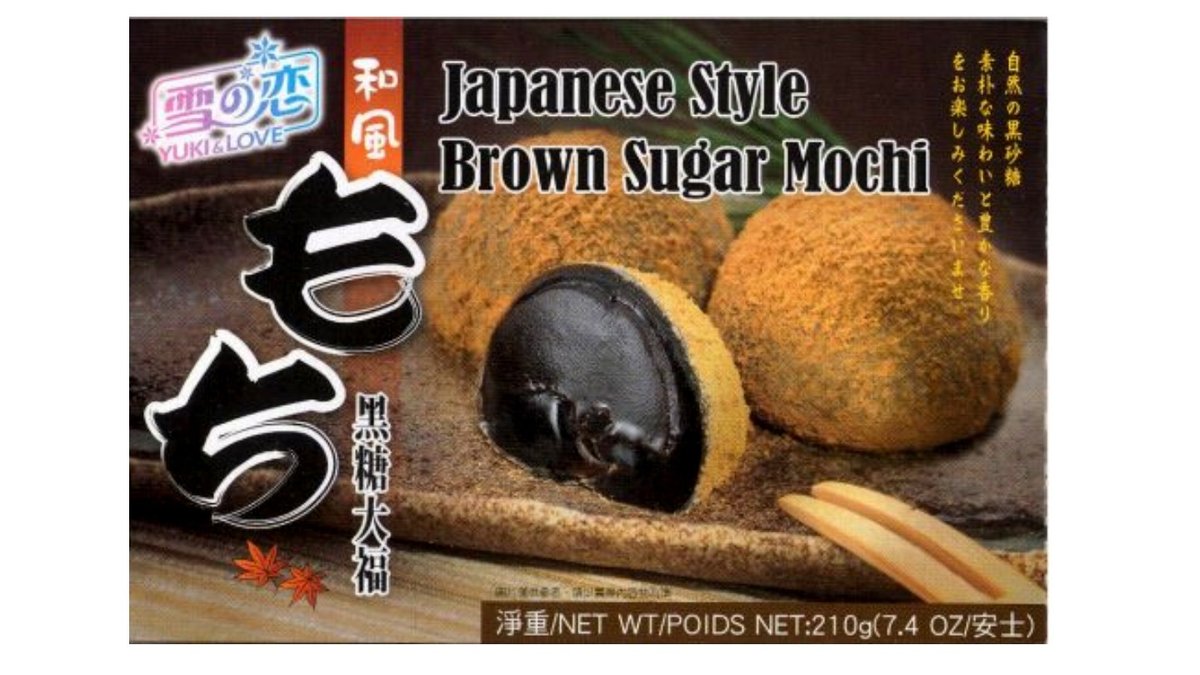 Yuki & Love Ssg Japanese Mochi Brown Sugar