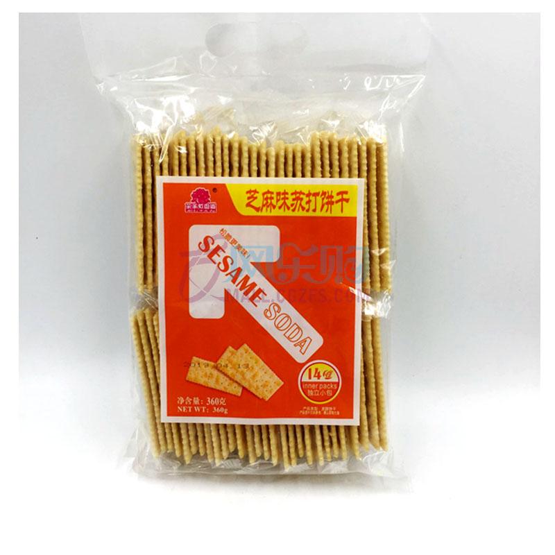 AJI Sell Biscuits