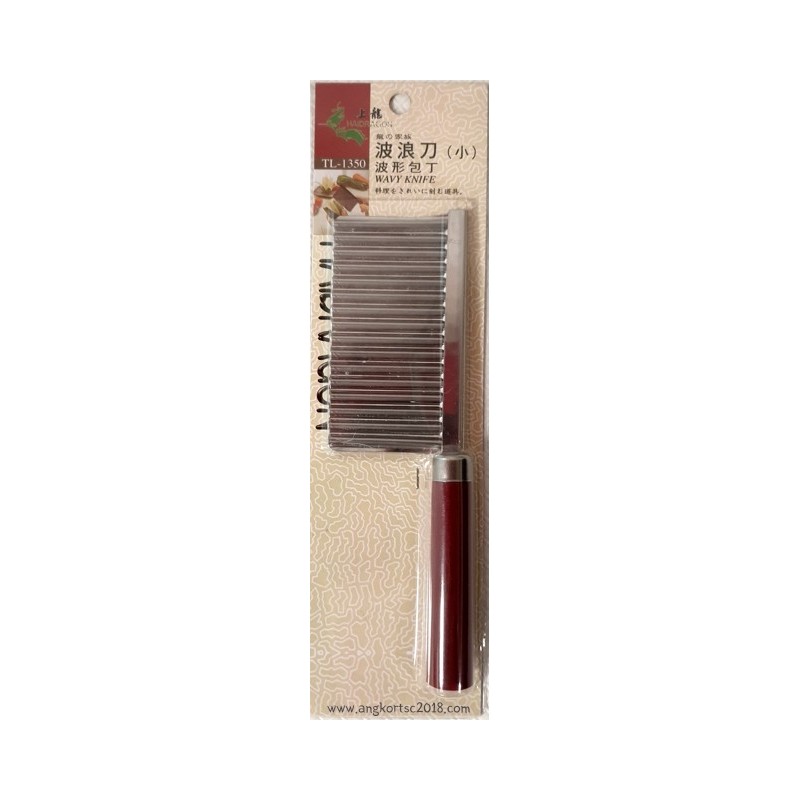 Condition Stainless Steel Crinkle Cut Wavy Knife