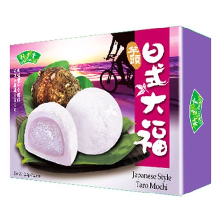 Bamboo House Mochi Taro