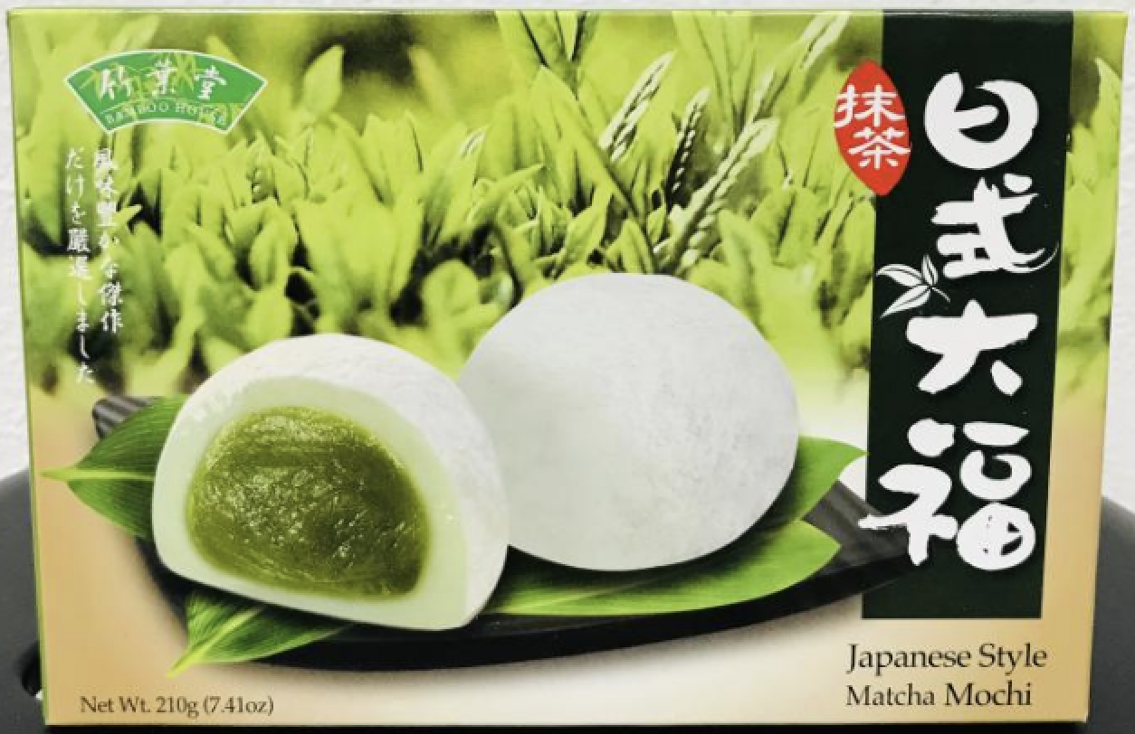 Bamboo House Japanese Style Mochi Rice Cake Matcha Green Tea Flavour