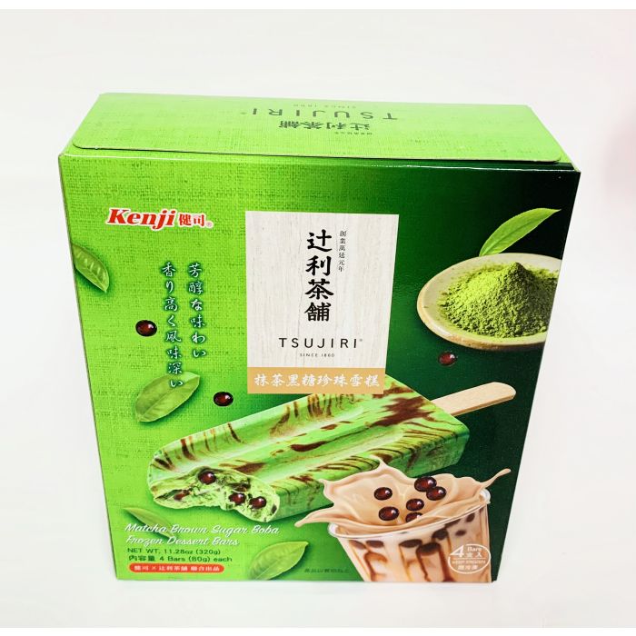 Lkk - Lee Kum Kee Kenji-matcha Brown Sugar Boba Ice Bars