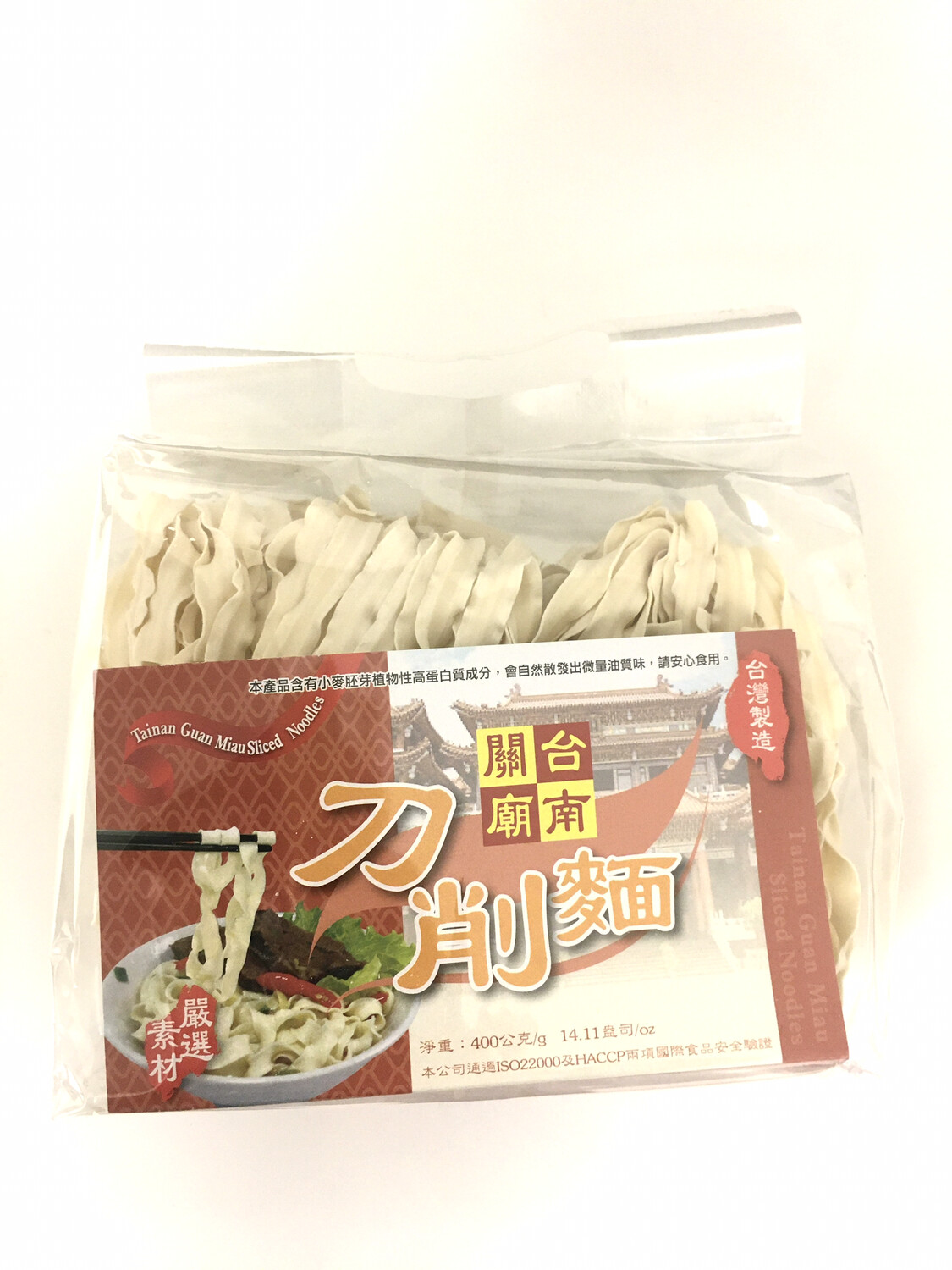 Misc Tainan Guan Miau Sliced Noodles 20x400g