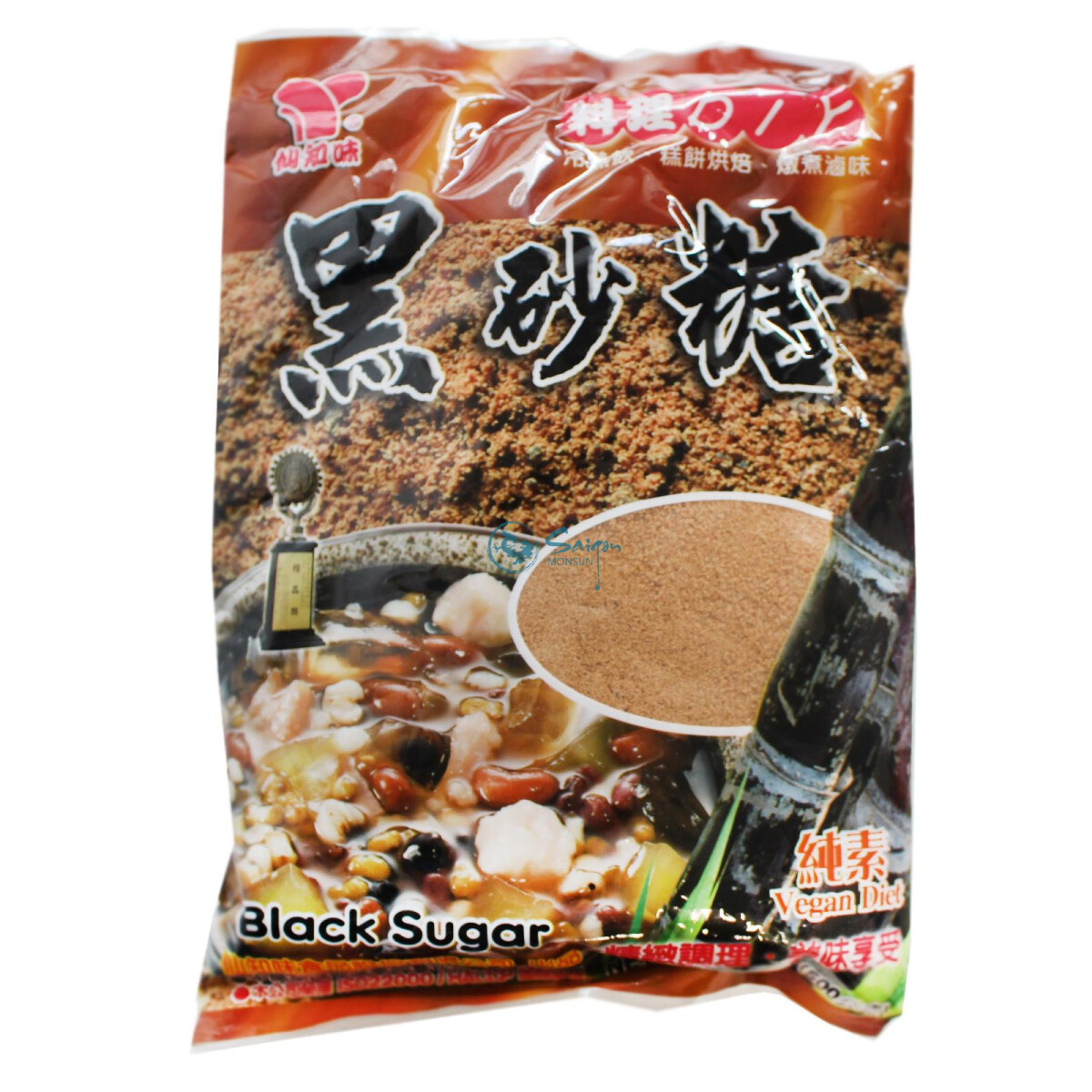 XZW Taiwan Black Sugar