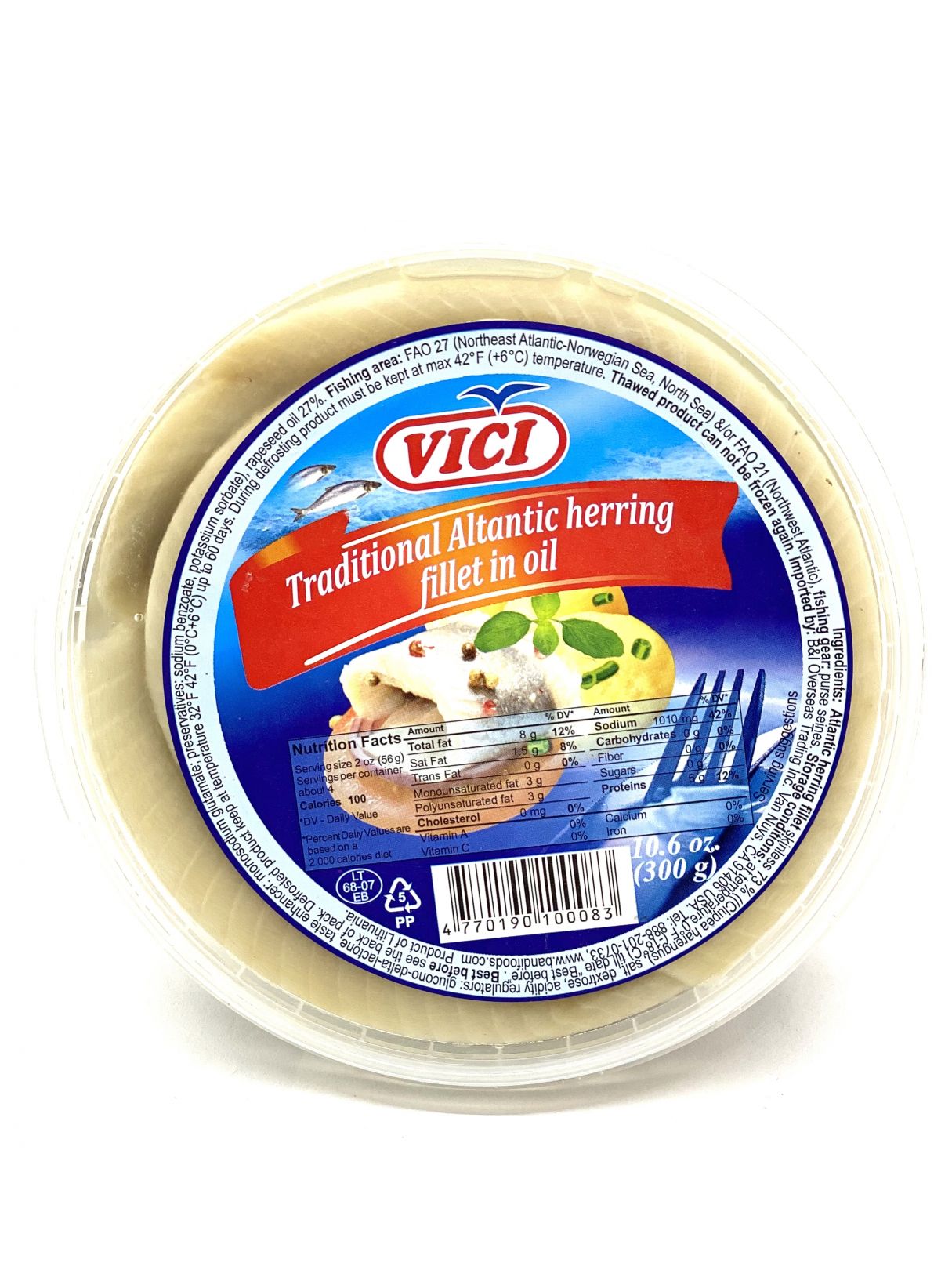 Traditional Atlantic Herring Fillet In Oil 300g