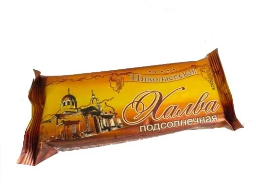 Nikolaevsakaja Sunflower Seed Halva