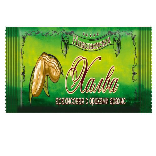 Regionalne przysmaki Nikolaevskaja - Peanut Halva