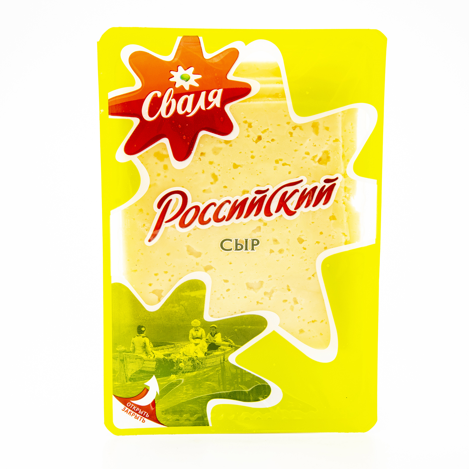 Svalya Russian Cheese 150g