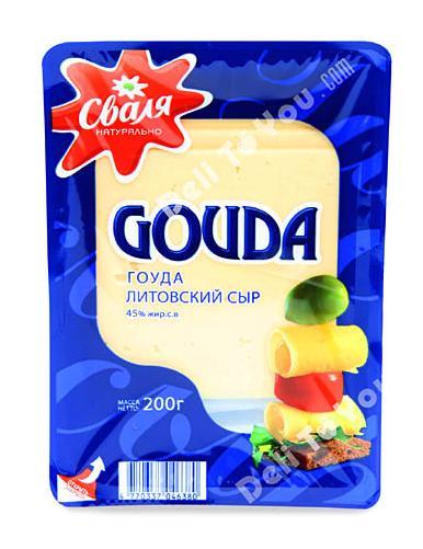 Svalia Gouda Cheese