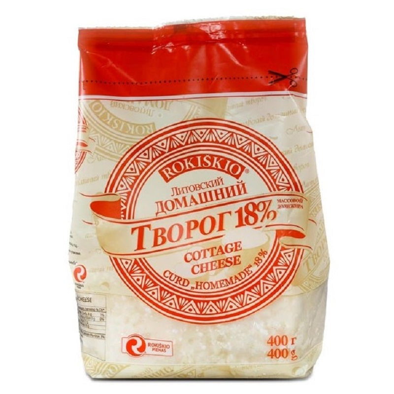 Rokiskio Farmer Cheese Homemade 18