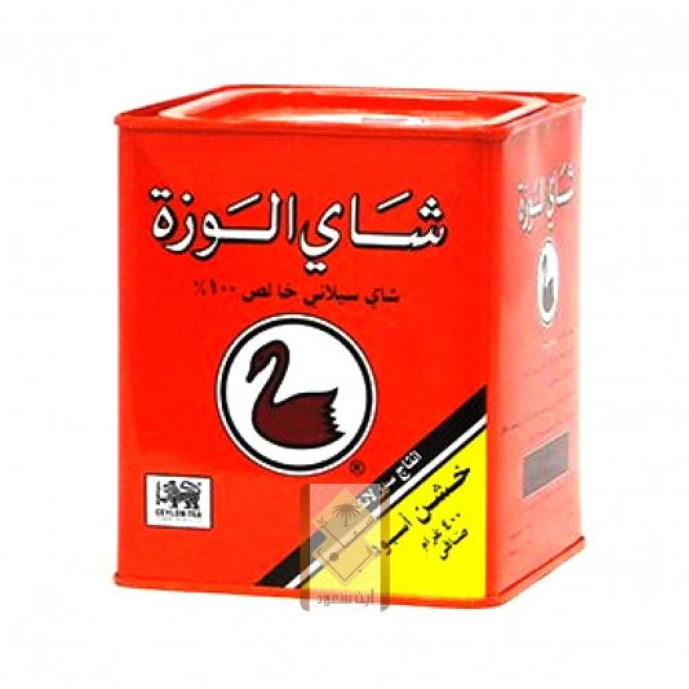 Alwazah Tea الوزة شاي خشن أسود 400 غ