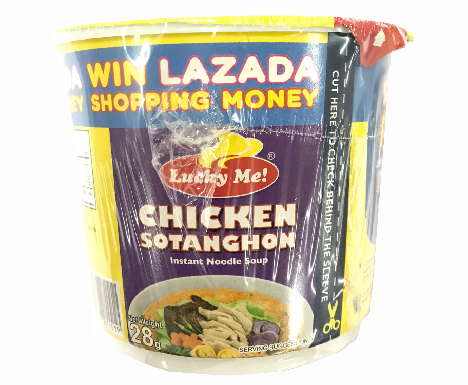 Lucky Me Soup, Instant Vermicelli, Supreme, Chicken Sotanghon