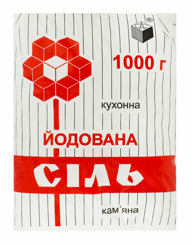 Артемсоль Соль Каменная Йодированная Поваренная Пищевая М/у 1кг
