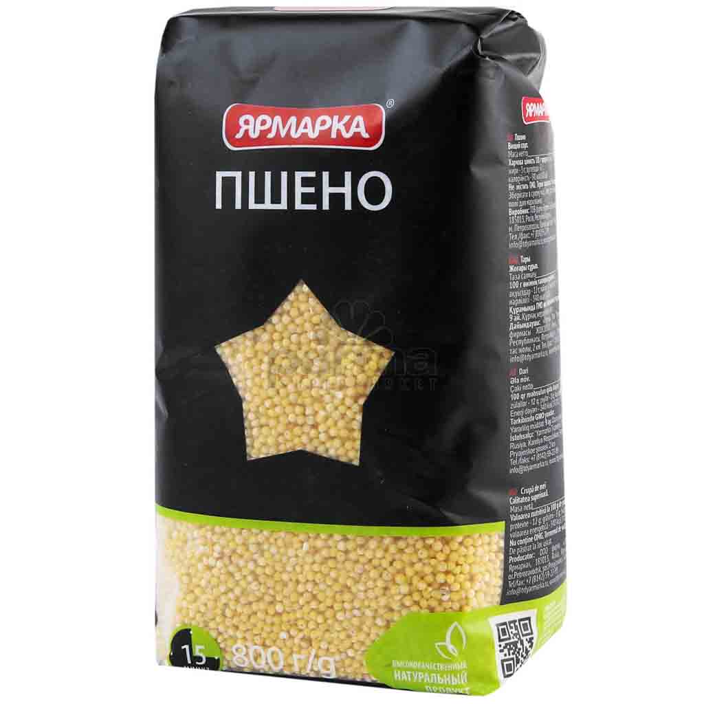 Grains Millet "Psheno" (Zhmenka) - 1000g - European Delights Gourmet