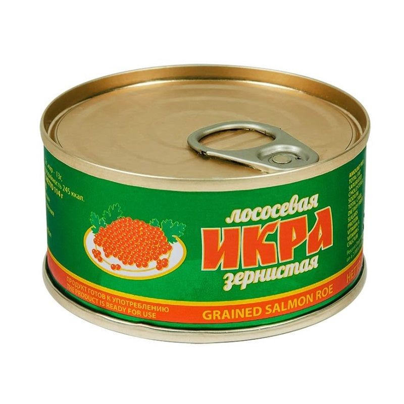 Ocfoodmarket Red Caviar Zernistaya Tin Can