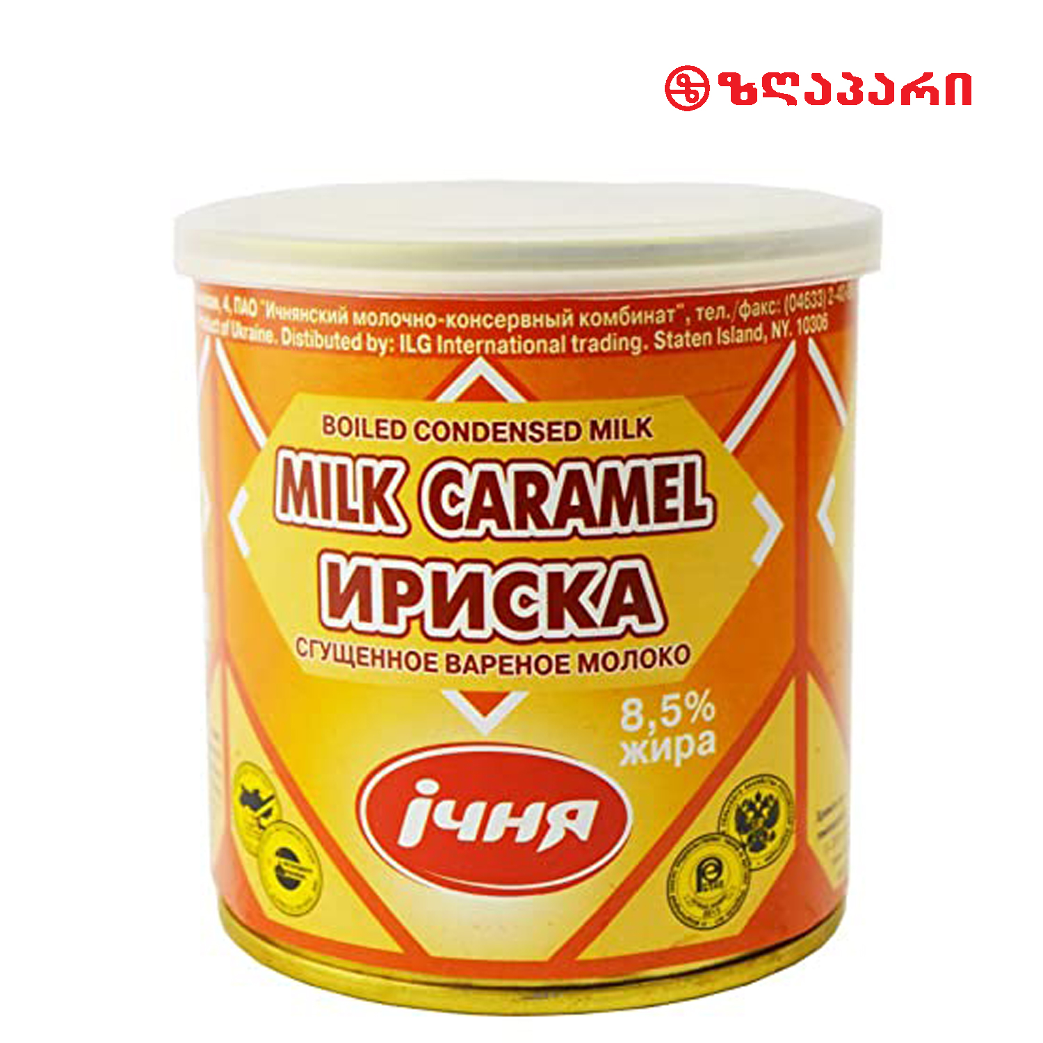 Ichnya Condensed Milk Caramel 380g