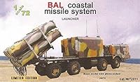 Bal Coastal Missileシステム樹脂/ Photo-etched 1 / 72 ZZ 72011の買取価格・相場