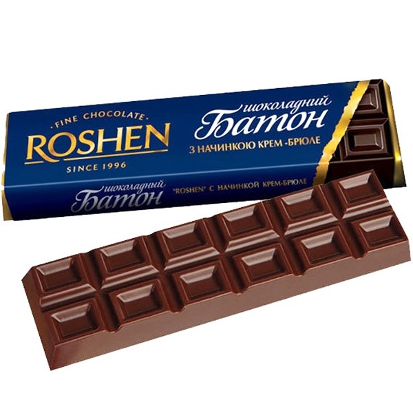 Roshen Chocolate Loaf With Fondant Chocolate Filling - 53g