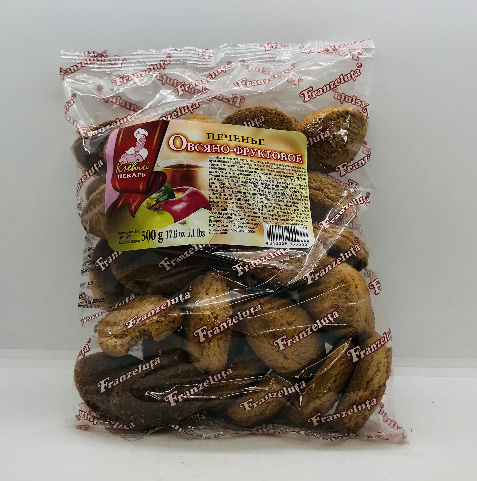 Kievxleb Franz Oat Fruit Fruktovoye Biscuit