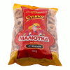 Kringelgebäck "Maljutka Mit Mohn" 500g