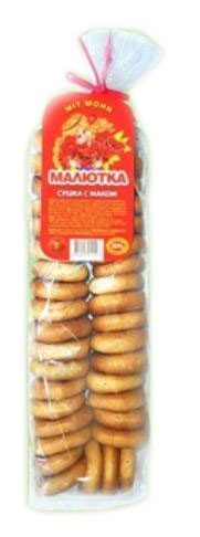 Kosher Franzeluta Mini Crisp Bread Rings 200g
