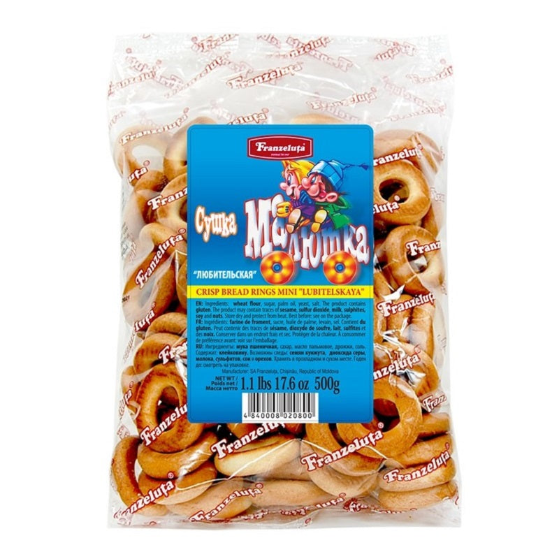 Franzeluta Crisp Bread Rings Mini Lubitelskaya