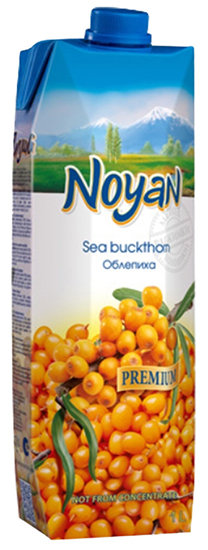 Noyan Sea Buck