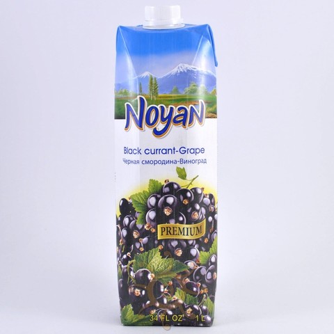 Noyan Black Currant