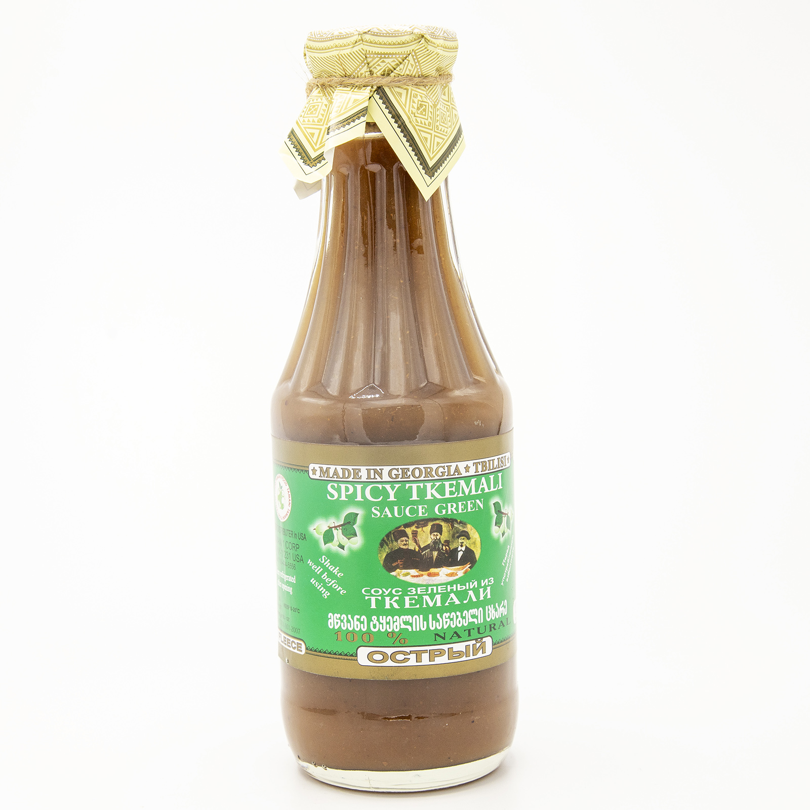 Golden Fleece Spicy Tkemali Green Sauce