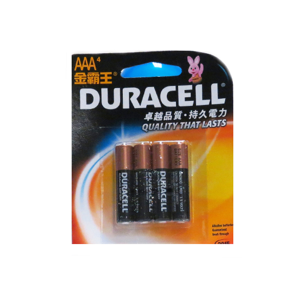 Duracell Aa