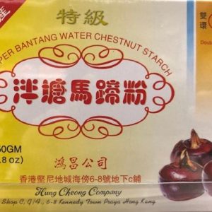 双环拌糖马蹄粉250g/super Bantang Water Chestnut Starch 250g