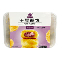 Voletta Puff Pastry Biscuits - Taro Flavor 8.8oz (250g) - 果子町园道 千层酥饼 - 香芋味 8.8oz (250g)