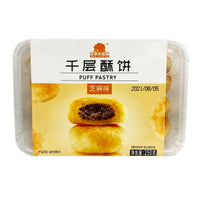 Voletta Puff Pastry Biscuits - Sesame Flavor 8.8oz (250g) - 果子町园道 千层酥饼 - 芝麻味 8.8oz (250g)
