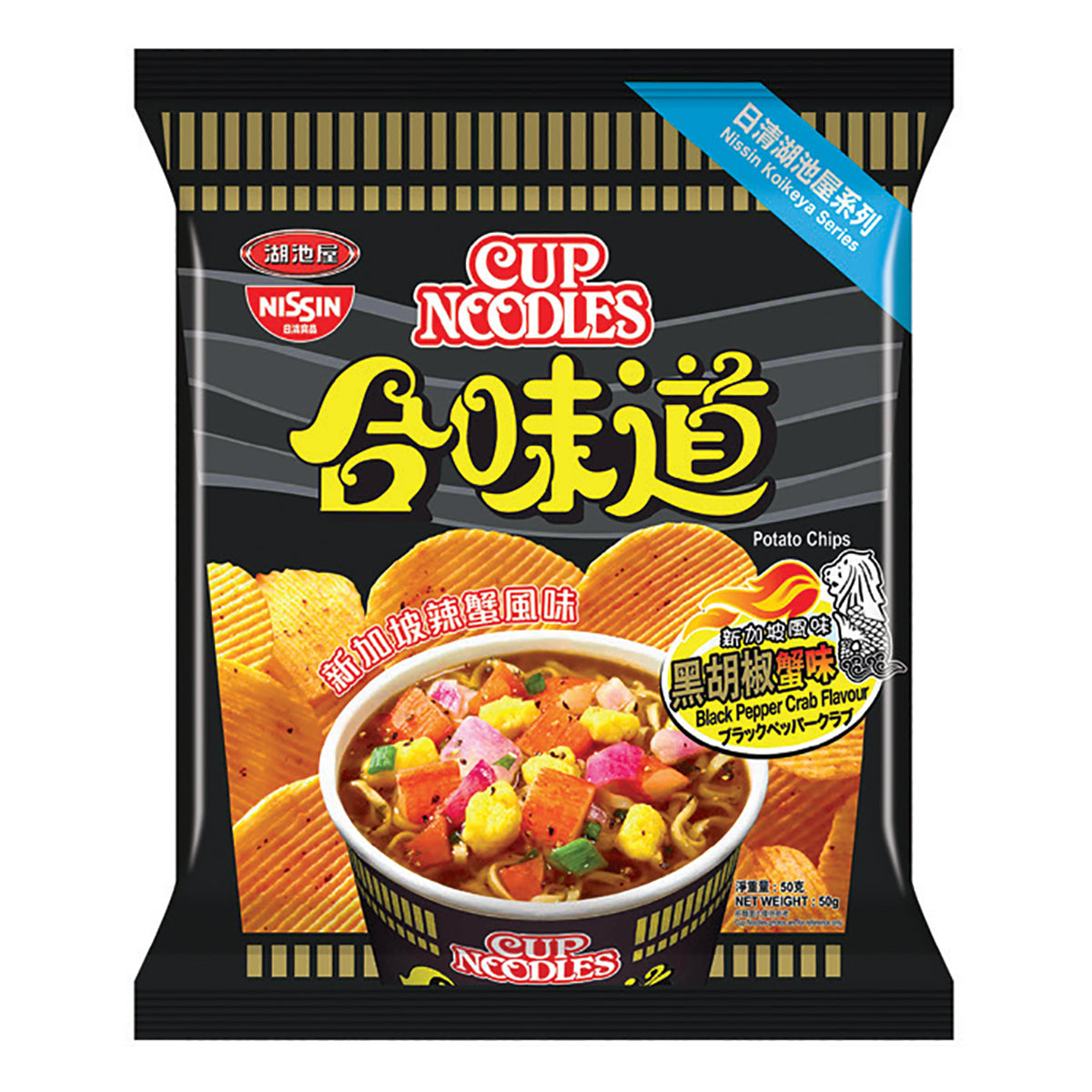 Cup Noodles Black Pepper Crab Flavor Chips