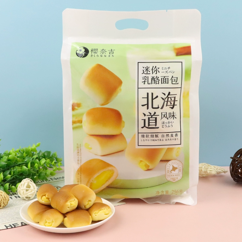 Sakurananakichi Mini Hokkaido Bread 256g