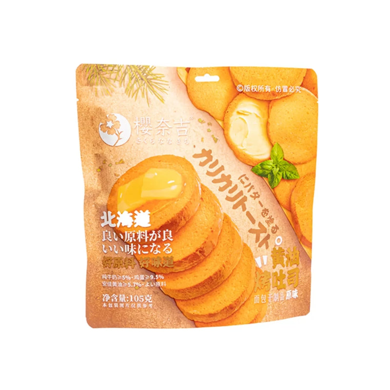 超友味 樱奈吉黄油烤吐司 原味 105g