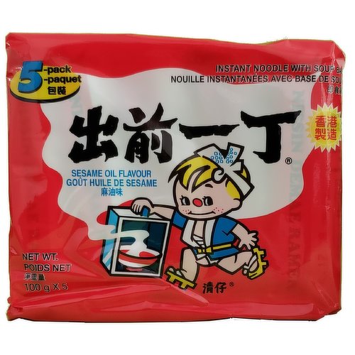 Nissin Instant Noodle-Sesame Oil 5*100g