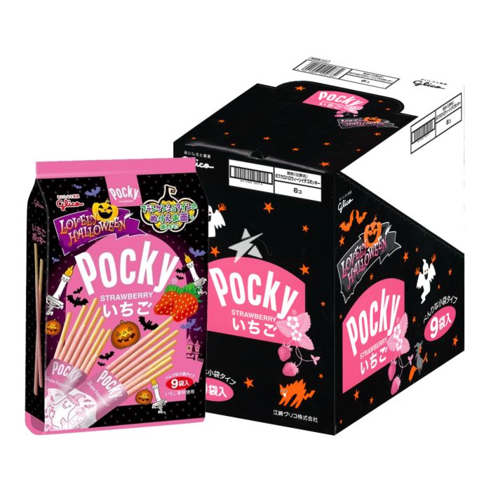 江崎グリコ Pocky Strawberry