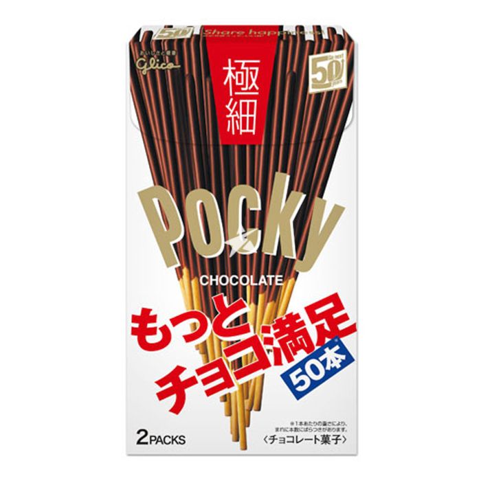 Glico Pocky 格力高百奇巧克力 - 极细 2 Packets 71g